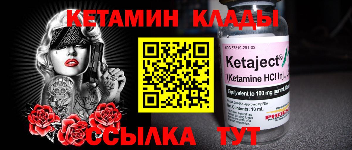 МДМА  Вход с VPN  Аксай  ГАШИШ  Конопля  Мефедрон  