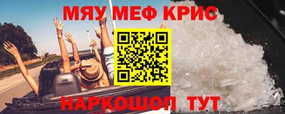mix Можайск