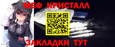 кокаин колумбия Будённовск