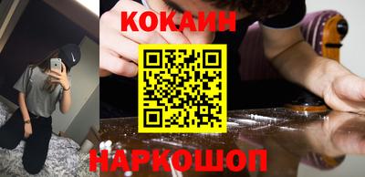 mdpv Бугуруслан