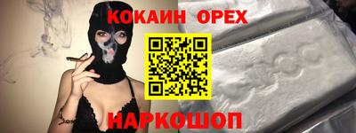 mdpv Бугуруслан