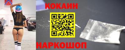 mdpv Бугуруслан