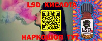 кокаин колумбия Будённовск