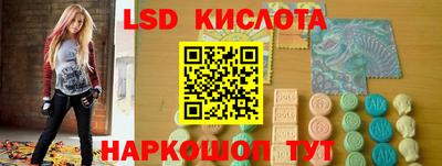 mdpv Бугуруслан