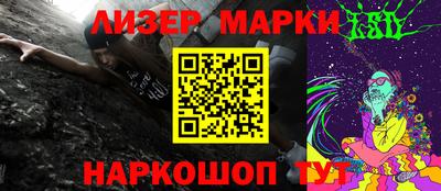 хмурый Моздок