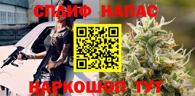герыч Бузулук