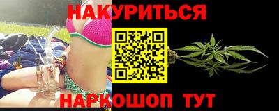 mdpv Бугуруслан