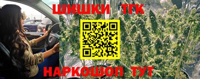 кокаин колумбия Будённовск