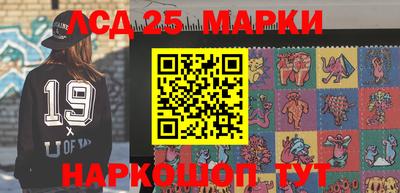 mdpv Бугуруслан