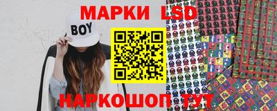 mdpv Бугуруслан