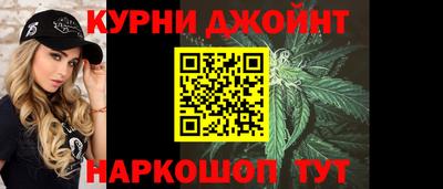 кокаин колумбия Будённовск