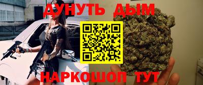 кокаин колумбия Будённовск