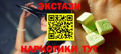 кокаин колумбия Будённовск