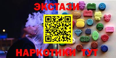 кокаин колумбия Будённовск