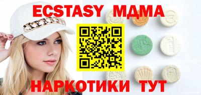 кокаин колумбия Будённовск