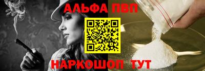 кокаин колумбия Будённовск