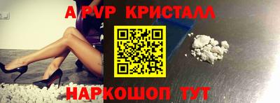 mdpv Бугуруслан