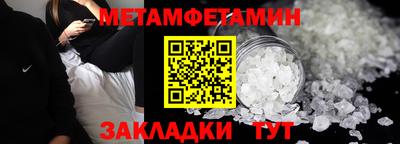 mdpv Бугуруслан