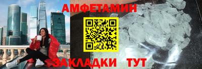 кокаин колумбия Будённовск