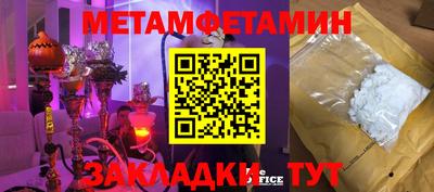 кокаин колумбия Будённовск