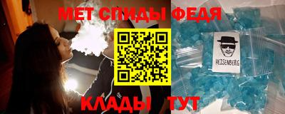 mdpv Бугуруслан