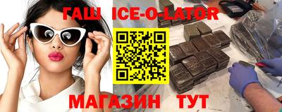 герыч Бузулук