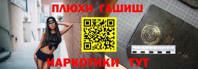 кокаин колумбия Будённовск