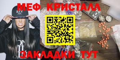 герыч Бузулук